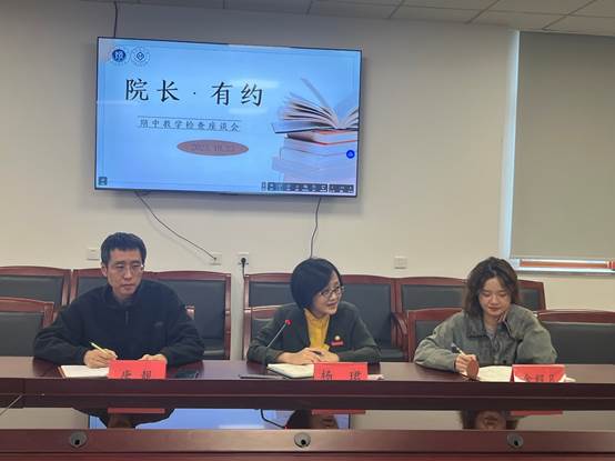 会议室里的人们 AI 生成的内容可能不正确。